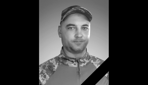 У Запорізькій області загинув воїн із Полтавщини Сергій Школа
