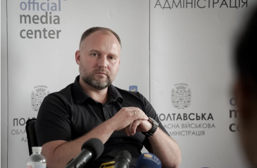 Начальника Полтавської ОВА викликає НАЗК: що відомо?