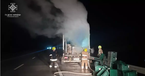 На Полтавщині горіла вантажівка