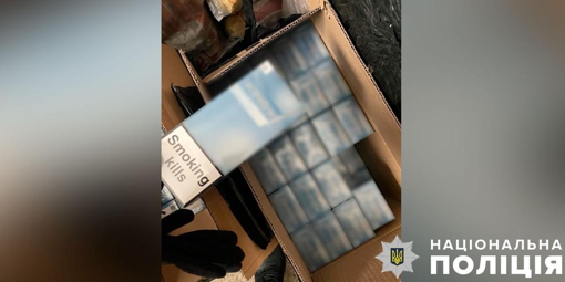 У Кременчуці знайшли нелегальний склад з підакцизними товарами