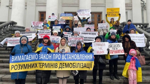 У Полтаві відбудеться мирний пікет в підтримку демобілізації військових