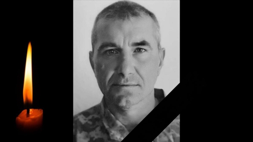 На Харківщині загинув штаб-сержант з Полтавщини Олександр Бражник