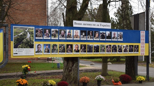 У Полтавській області батькам полеглого парамедика Андрія Голоти вручили його орден