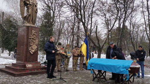 У Полтавській області попрощалися з бійцем Валерієм Миргородським