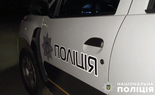 У Кременчуці в закладі харчування сталася стрілянина