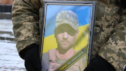 На Полтавщині попрощалися з бійцем Леонідом Серветником
