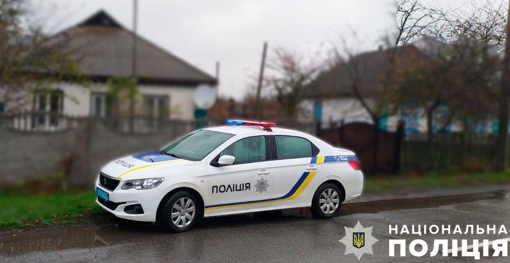 У Полтавській області чоловік вдарив ножем свого родича