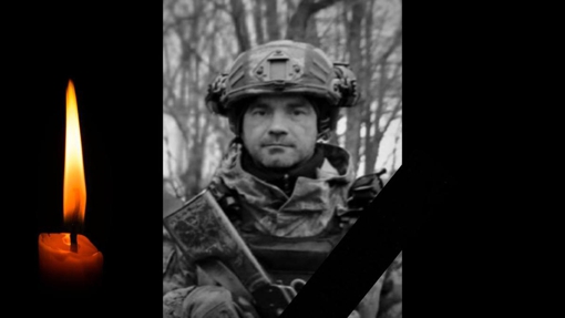 У Кременчуці попрощалися з 43-річним солдатом Володимиром Нагорним