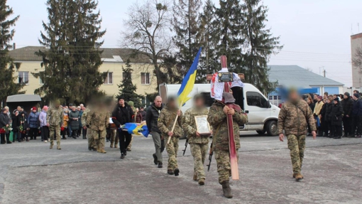 На Полтавщині провели в останню путь 21-річного бійця Максима Копотя