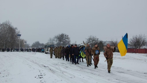 На Полтавщині попрощалися з 27-річним стрільцем Андрієм Романютою