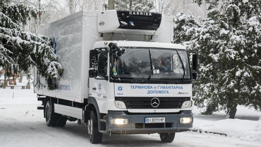 У Полтаві одній з лікарень передали гуманітарну допомогу на 1,5 млн грн