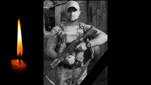 На Харківщині поліг воїн з Полтавщини Микола Телятник