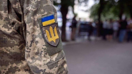На хабарі затримали працівницю ТЦК на Полтавщині