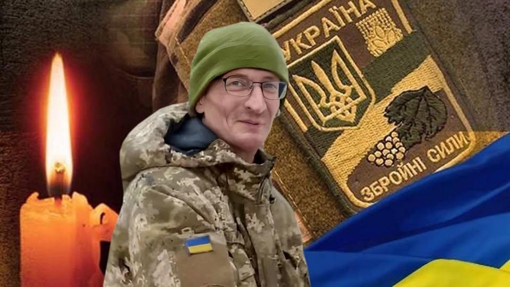 У стрілецькому бою загинув стрілець із Полтавщини Віктор Різник