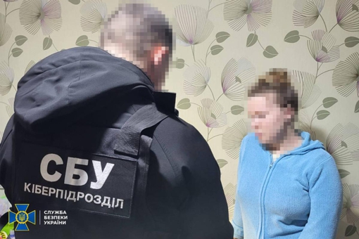 У Полтавській області затримали чотирьох проросійських агітаторів