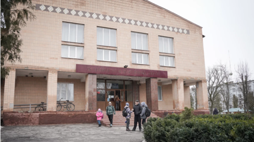 У Пирятині планують реконструювати ліцей