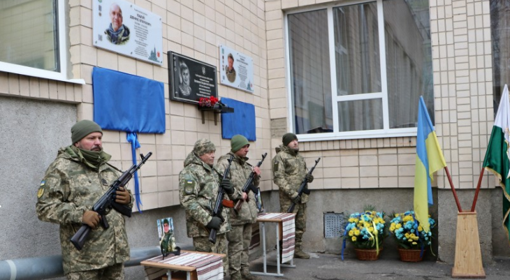 У Полтаві відкрили меморіальні дошки воїнам Івану Наливайку та Максиму Остяку