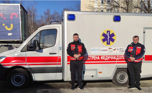 Два сучасних автомобілі отримав Полтавський центр екстреної медицини