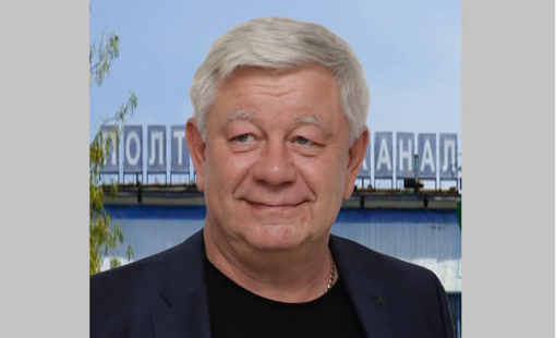 Звільнили гендиректора "Полтававодоканалу"