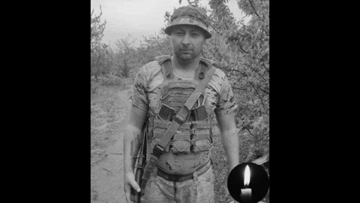 На Луганщині загинув молодший сержант Юрій Маюк