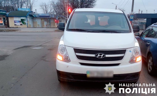 У Полтаві легковик збив 21-річного велосипедиста