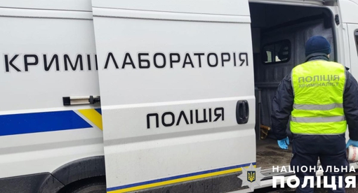 На Полтавщині чоловік вдарив ножем свою 44-річну знайому