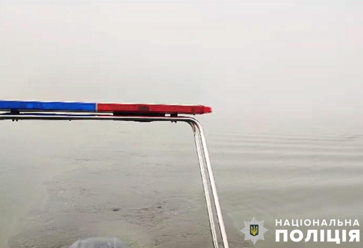У Полтавській області викрили браконьєра, який незаконно наловив риби на понад 60 тис. грн