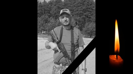 На війні загинув стрілець-санітар з Полтавщини Віктор Демченко