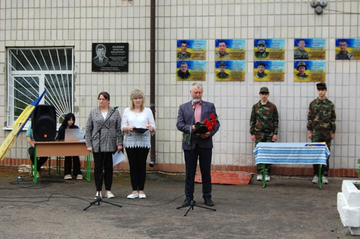 На Полтавщині відкрили меморіальні дошки воїнам Артему Андрієвському та Миколі Коровашкіну