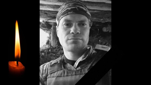 На війні поліг 36-річний молодший сержант з Полтавщини Роман Думенко