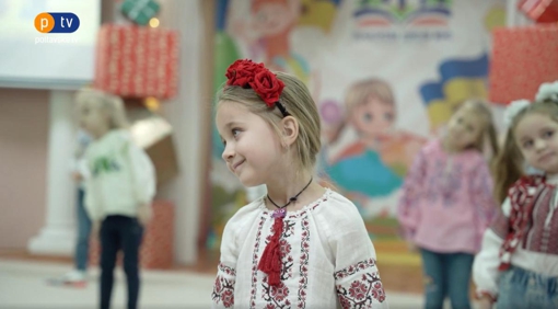 Початкова школа №41: шлях до знань і патріотизму з перших кроків