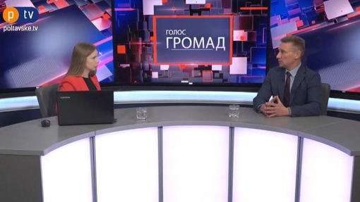 Коли запрацюють всі ліфти у Полтаві? Два мікрорайони міста залишаються без газу
