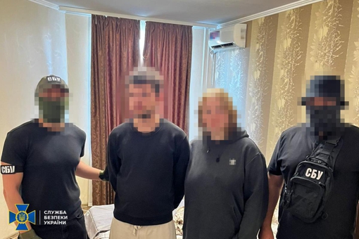 22-річний полтавець з дружиною коригували атаки по будинках Києва