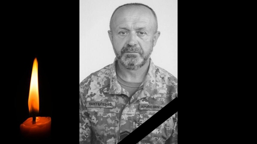 В Авдіївці поліг сержант із Полтавщини Олександр Пантеленко