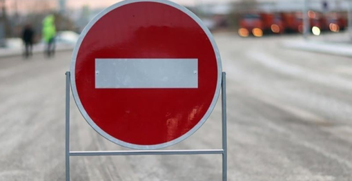 У Полтаві перекриють рух транспорту на одній з вулиць
