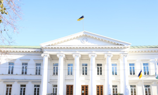 Студенти та спортсмени громади отримають іменну стипендію Полтавської міськради: перелік
