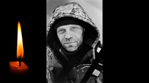 На Полтавщині провели в останню путь 47-річного бійця Володимира Гунька