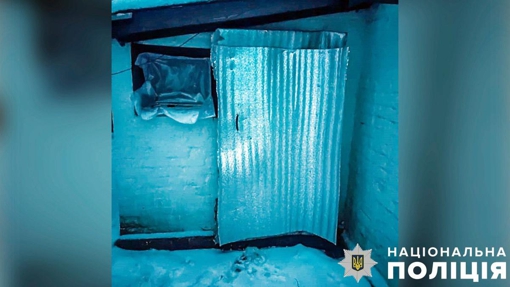У Полтавській області під час конфлікту чоловік вбив свою 49-річну родичку