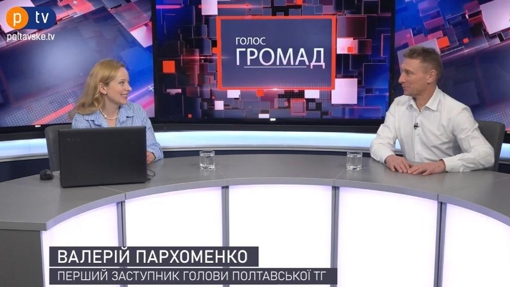 У Полтаві комунальники не встигають розчищати вулиці
