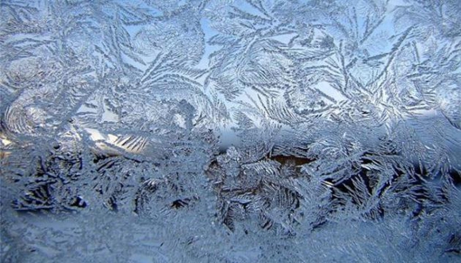 Прогноз погоди на Полтавщині на вихідні: буде до -7° морозу
