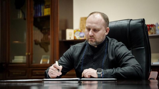 У Полтавській області створили Реєстр соціальних послуг