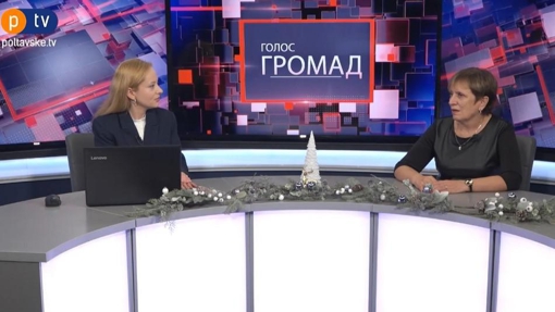 Укриття для шкіл, допомога ЗСУ та оновлення парку комунальної техніки - Сенчанська ТГ у 2023 році