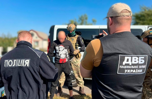 На Полтавщині викрили торгівця зброєю