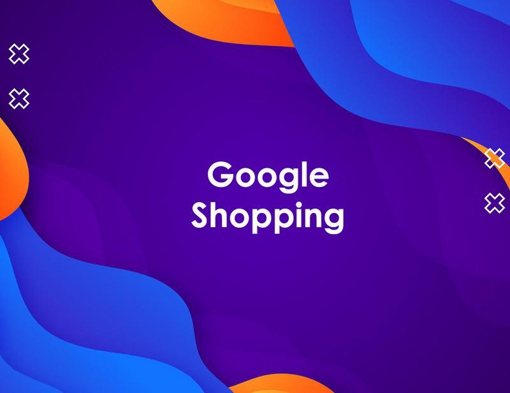 Як правильно запустити торгову рекламу від Google?