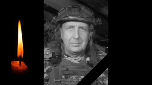 На війні поліг 50-річний гранатометник з Полтавщини Андрій Корнієнко