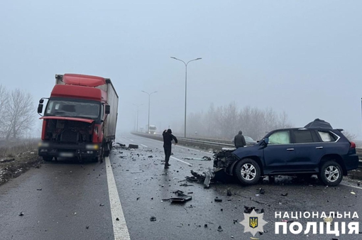 В ДТП на Полтавщині загинула жінка й поранені троє людей. ВІДЕО