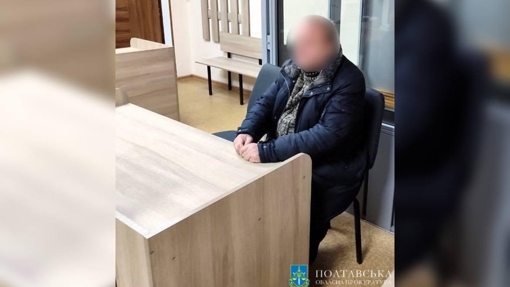 Писав замовні статті для росії: на Полтавщині судитимуть державного зрадника