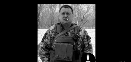 На Сумщині загинув заступник командира бойової машини Владислав Ребрик