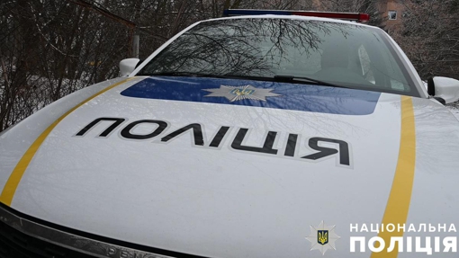 У Полтаві чоловік пограбував 10-річного хлопчика: деталі