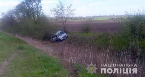 ДТП на Полтавщині: водія засудили до умовного терміну